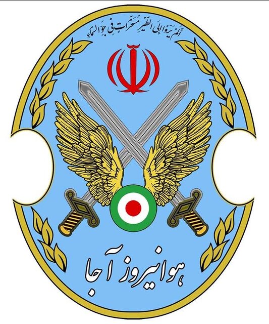 توضیح مرکز آموزش خلبانی شهید وطن‌پور درباره وقوع سانحه برای بالگرد هوانیروز