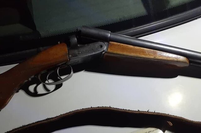 کشف ۹ قبضه اسلحه ساچمه‌زنی در مناطق حفاظت شده مله گاله و ارژن شیراز