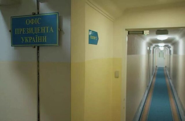 زلنسکی پناهگاهش را به نمایش گذاشت