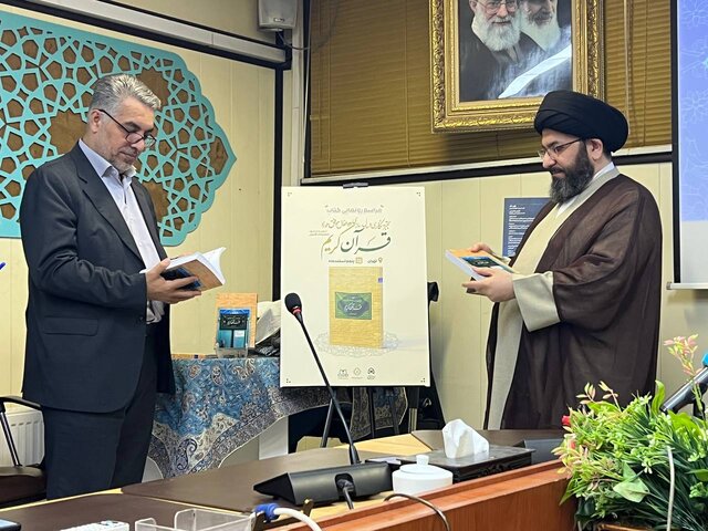 از خلاقیت در پارکینگها تا صیانت محتوایی از جلسات بانوان