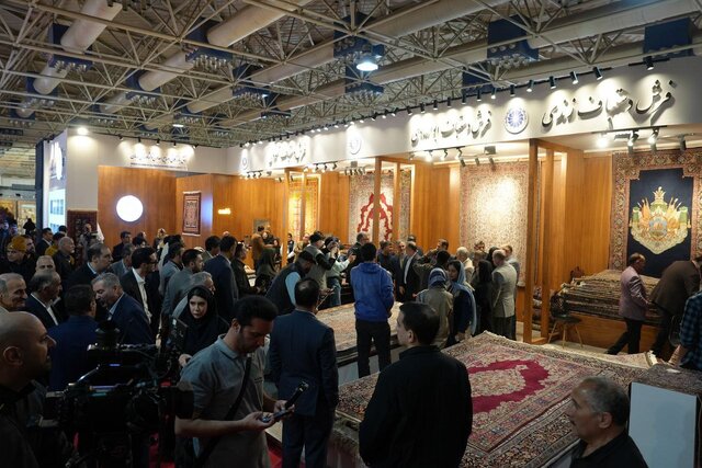 پاویون کرمان در نمایشگاه فرش دستباف تهران برپا شد