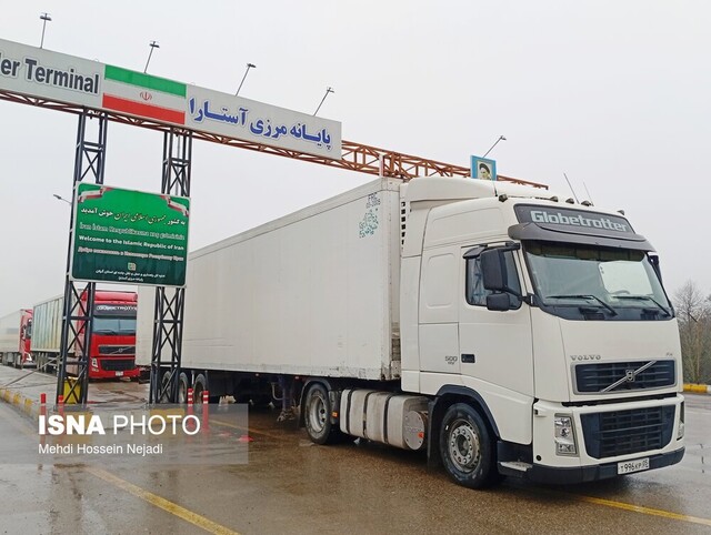 معضل ترافیک کامیون‌های یخچال‌دار و فسادپذیر در آستارا/ تجار خواستار افزایش فراخوان‌ شدند