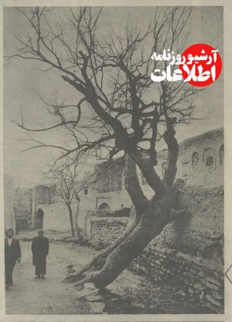 عکس‌های دیدنی از اتاق، خانه و روستای محل تولد امیرکبیر!