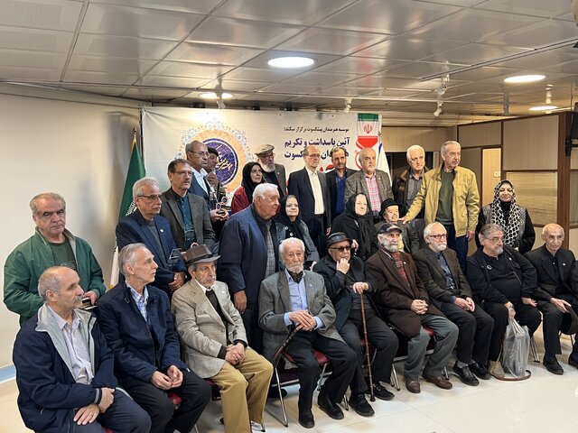 در گردهمایی هنرمندان قدیمی چه گذشت؟