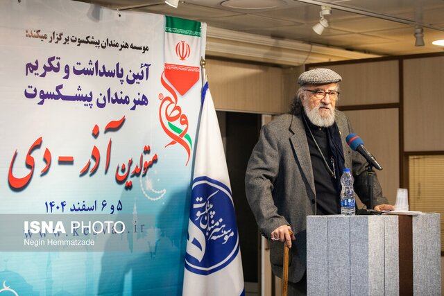 در گردهمایی هنرمندان قدیمی چه گذشت؟