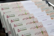 واریز ۳۷۷۳ میلیارد تومان به حساب شهرداری‌ها و دهیاری‌های زنجان