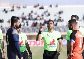 اسامی داوران هفته ۲۳ لیگ برتر فوتبال