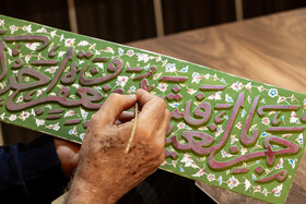 فعالیت ۵هزار هنرمند صنایع‌دستی در آذربایجان‌غربی