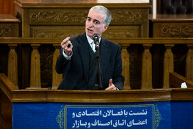 نشست فعالان اقتصادی و اصناف با رئیس مجلس