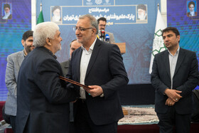 علیرضا زاکانی، شهردار تهران در افتتاح پارک علم و فناوری شهری ایران در بوستان ولایت