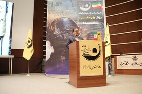 مدیرکل صمت فارس: تحقق اهداف صنعتی بدون دانش مهندسان امکان‌پذیر نیست