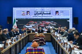 نشست مسعود پزشکیان، رئیس‌جمهور با سرمایه‌گذاران و فعالان اقتصادی استان مازندران