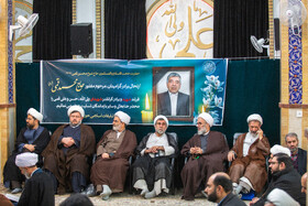 مراسم ختم دکتر محمد قمی در حسینیه شهدا قم