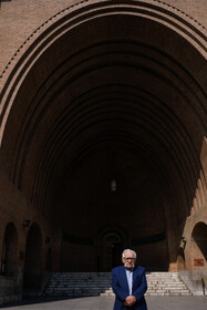 پروفسور عبدالمجید ارفعی، گره‌ای از نقش قالی ایرانی