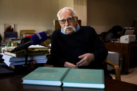 پروفسور عبدالمجید ارفعی، گره‌ای از نقش قالی ایرانی