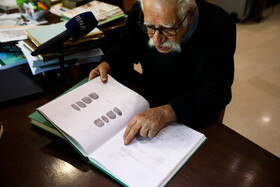 پروفسور عبدالمجید ارفعی، گره‌ای از نقش قالی ایرانی