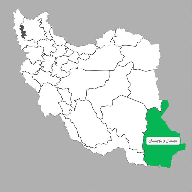 سیستان و بلوچستان روایت زنده و ناتمام از شکوه ایران بزرگ
