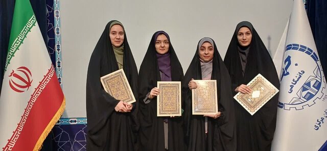 مسابقات مناظره دانشجویی در استان مرکزی به کار خود پایان داد