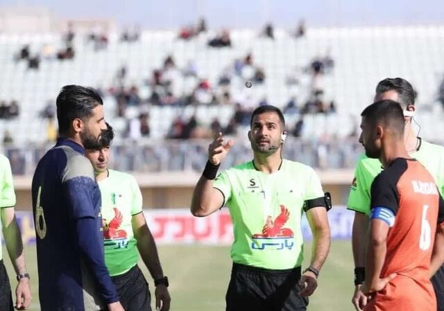 اسامی داوران هفته ۲۳ لیگ برتر فوتبال