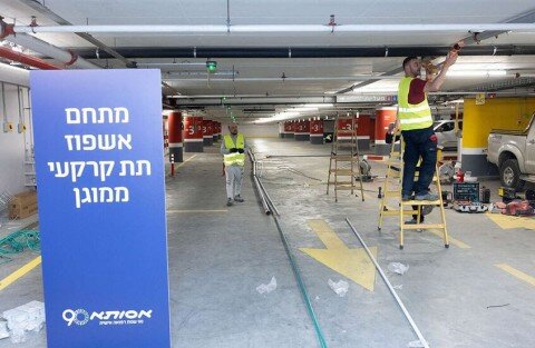 تل‌آویو مشغول جبهه داخلی از ترس حمله ایران