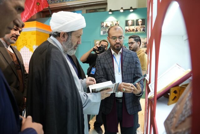 حضور آستان قدس حسینی در نمایشگاه قرآن و ارائه قرآن هوشمند