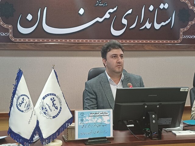 نمی‌شود هم بازیکن بود و هم داور/ بحران‌ها نتیجه نادیده‌گرفتن افکار عمومی است