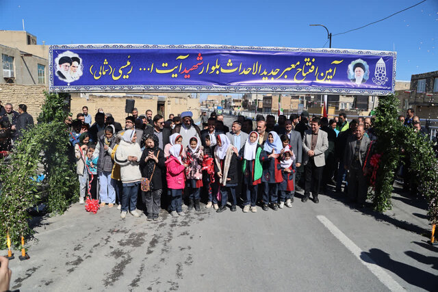 توسعه شهری باید متوازن و عادلانه باشد