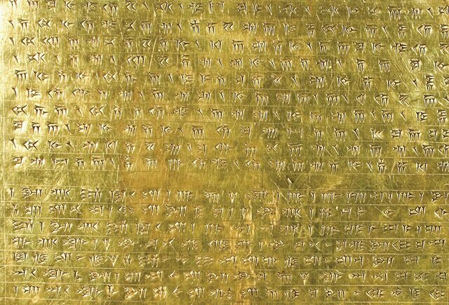 ببینید/ ماجرای باستان‌شناسی که کتیبه طلایی داریوش را آب کرد تا پیکان بخرد