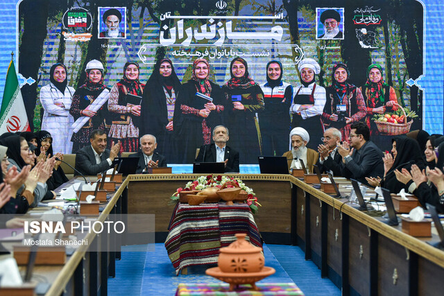 نشست بانوان مازندرانی با پزشکیان؛ از بیان مطالبات تا بهره‌گیری عادلانه از ظرفیت زنان
