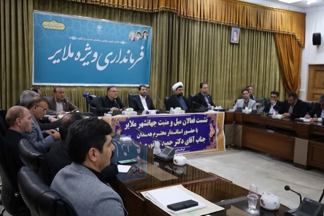 تملک ۳۱۰ هکتار زمین برای شهرک تخصصی مبلمان منبت ملایر