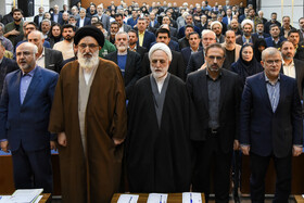 سفر رئیس قوه قضائیه به البرز