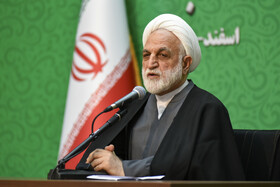 غلامحسین محسنی اژه‌ای،  رئیس قوه قضائیه در نشست دیدار با اقشار مختلف مردم البرز