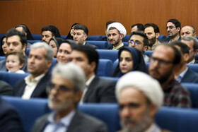 نشست دیدار با کارکنان دستگاه قضایی در سفر رئیس قوه قضائیه به البرز