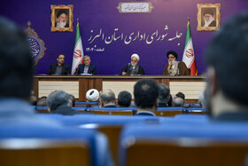 سفر رئیس قوه قضائیه به البرز