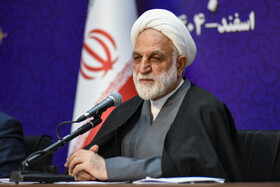 سفر رئیس قوه قضائیه به البرز