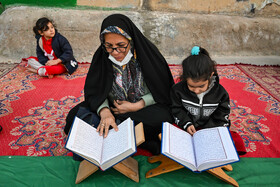 یک افطاری ساده در محله «نیستان سعدی » - شیراز
