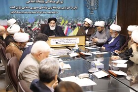 راهپیمایی باشکوه روز جهانی قدس در استان تهران برگزار می‌شود 