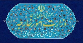 اعتراض ایران به هلند به خاطر قاچاق اقلام ممنوعه به ایران توسط دیپلمات هلندی