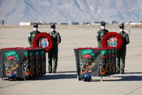 مراسم تشییع شهدای هوانیروز - اصفهان