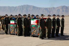 مراسم تشییع شهدای هوانیروز - اصفهان