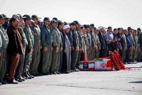 مراسم تشییع شهدای هوانیروز - اصفهان