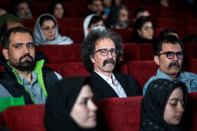 اختتامیه بخش تجلی اراده ملی جشنواره فیلم فجر