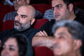 اختتامیه بخش تجلی اراده ملی جشنواره فیلم فجر