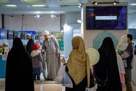 سی و سومین نمایشگاه بین‌المللی قرآن