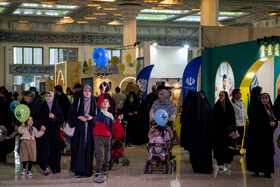 سی و سومین نمایشگاه بین‌المللی قرآن