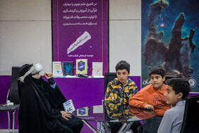 سی و سومین نمایشگاه بین‌المللی قرآن