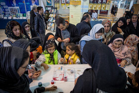 سی و سومین نمایشگاه بین‌المللی قرآن