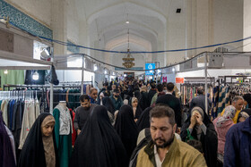 سی و سومین نمایشگاه بین‌المللی قرآن