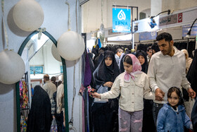 سی و سومین نمایشگاه بین‌المللی قرآن