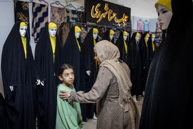 سی و سومین نمایشگاه بین‌المللی قرآن